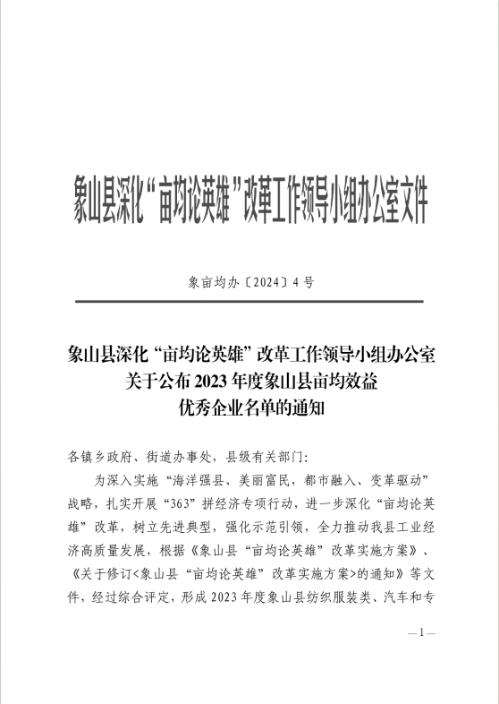 1725952709483369.png 1725952709483369.png