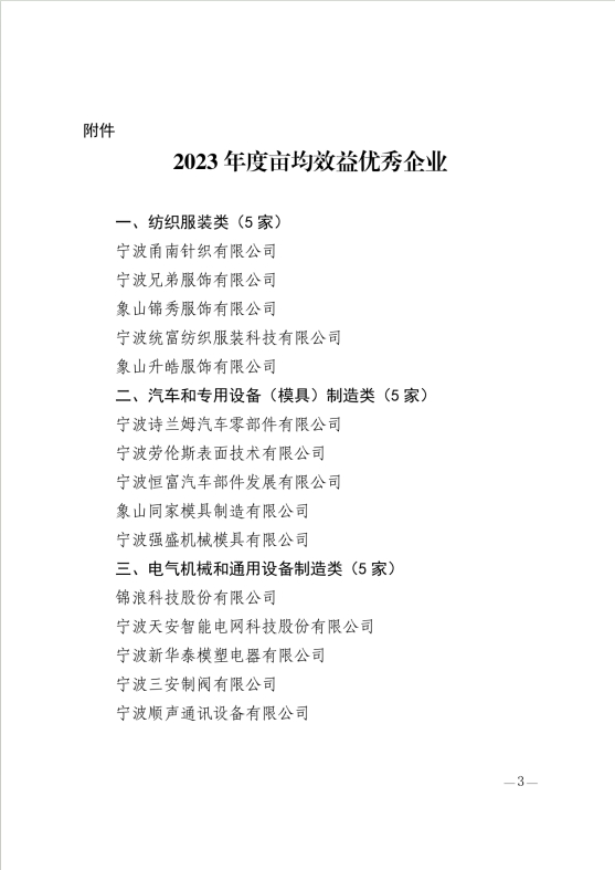 1725952783231246.png 1725952783231246.png